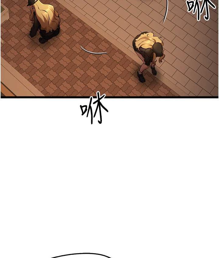 [韩国漫画] 初次深交，请多指教 剧情,巨乳大奶#[161P]-146