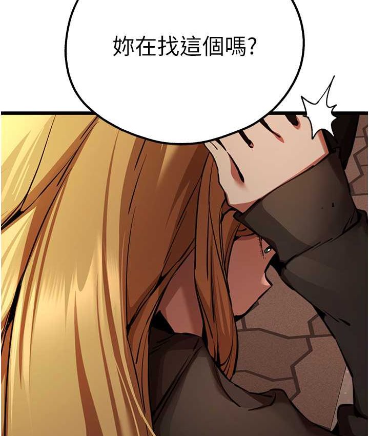 [韩国漫画] 初次深交，请多指教 剧情,巨乳大奶#[161P]-149