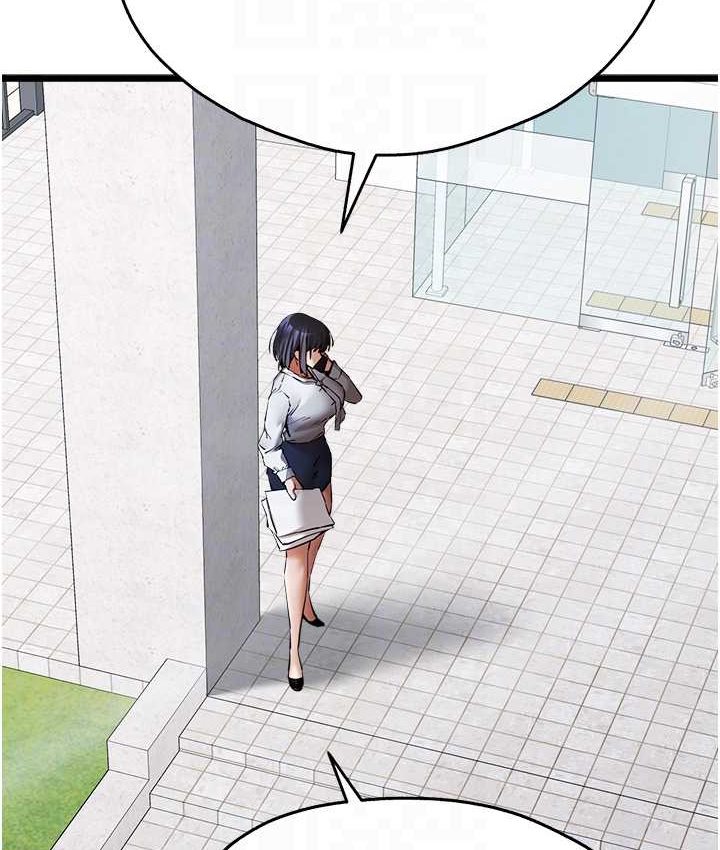 [韩国漫画] 初次深交，请多指教 剧情,巨乳大奶#[161P]-16