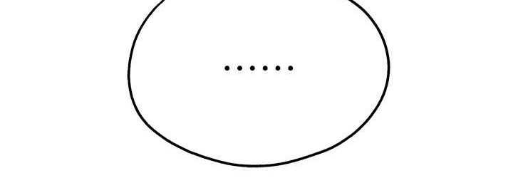 [韩国漫画] 初次深交，请多指教 剧情,巨乳大奶#[161P]-36