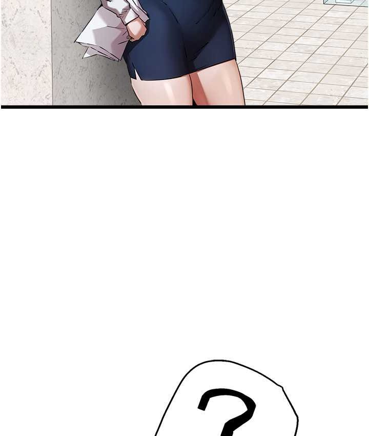 [韩国漫画] 初次深交，请多指教 剧情,巨乳大奶#[161P]-46