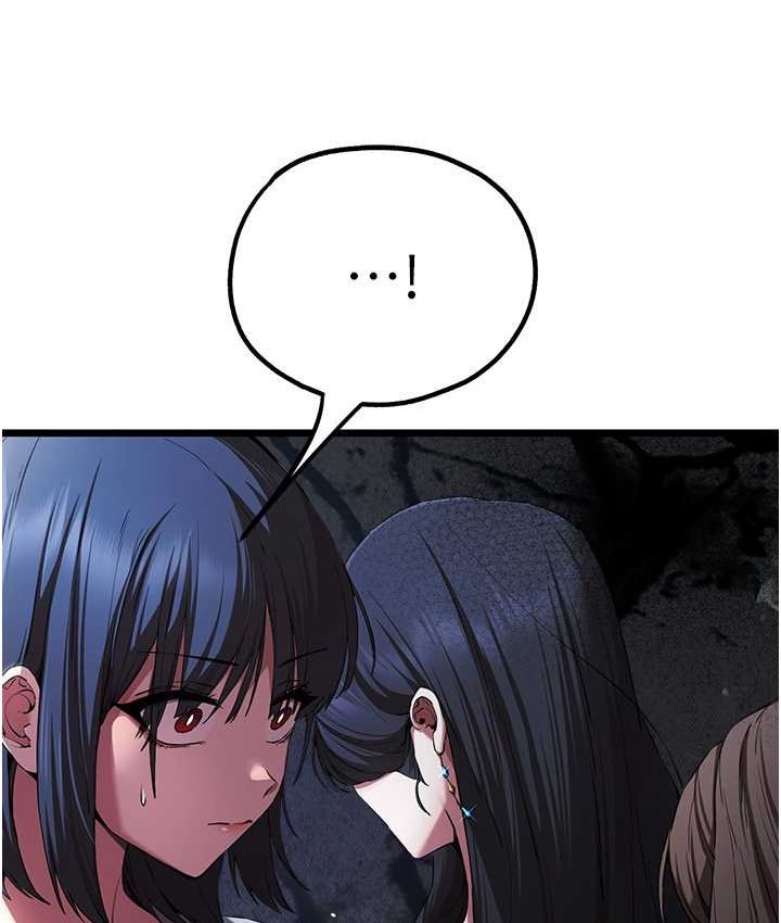 [韩国漫画] 初次深交，请多指教 剧情,巨乳大奶#[161P]-53