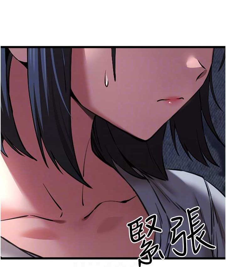 [韩国漫画] 初次深交，请多指教 剧情,巨乳大奶#[161P]-55