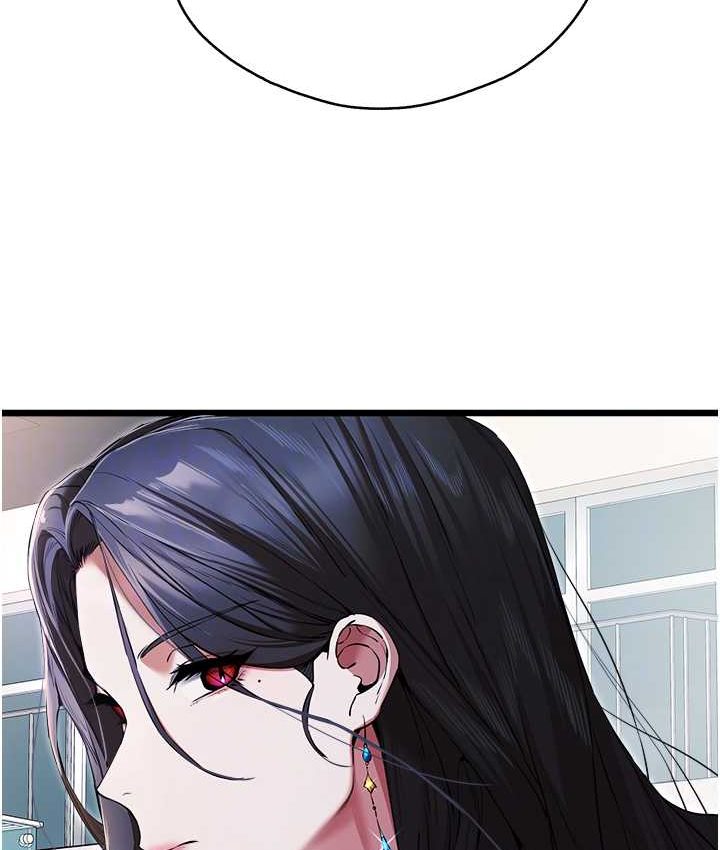 [韩国漫画] 初次深交，请多指教 剧情,巨乳大奶#[161P]-58