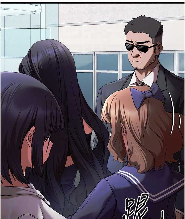 [韩国漫画] 初次深交，请多指教 剧情,巨乳大奶#[161P]-68