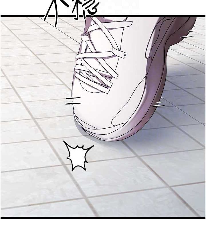 [韩国漫画] 初次深交，请多指教 剧情,巨乳大奶#[161P]-70