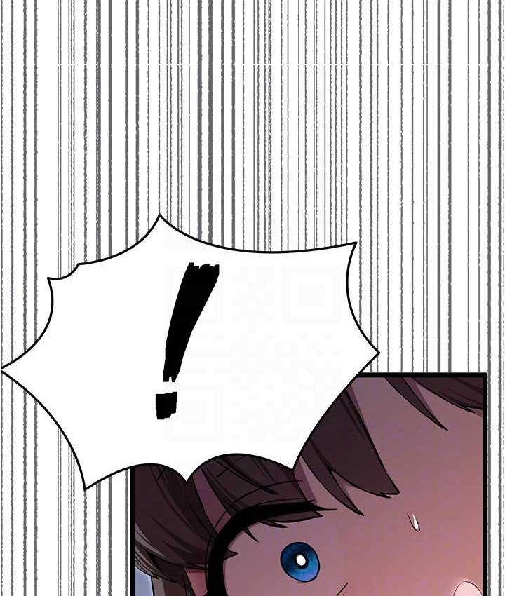 [韩国漫画] 初次深交，请多指教 剧情,巨乳大奶#[161P]-79