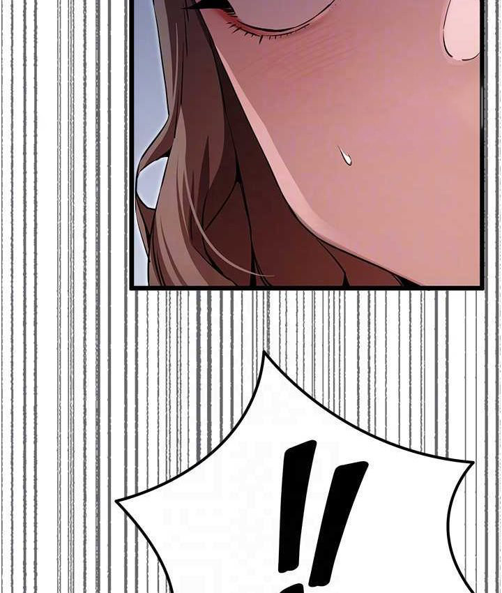 [韩国漫画] 初次深交，请多指教 剧情,巨乳大奶#[161P]-80