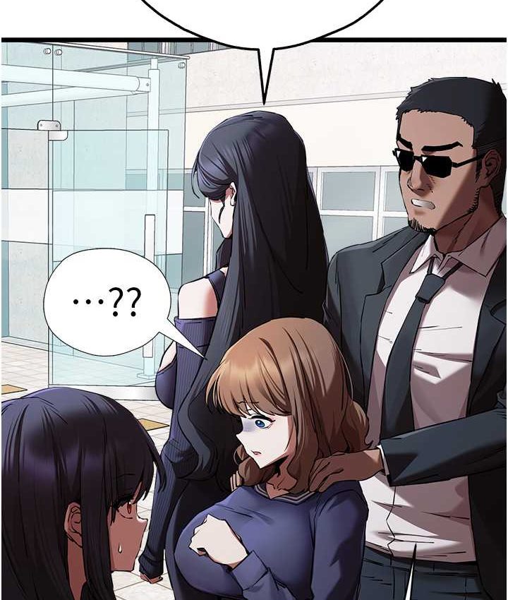 [韩国漫画] 初次深交，请多指教 剧情,巨乳大奶#[161P]-83