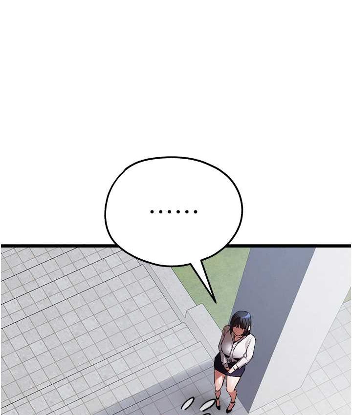 [韩国漫画] 初次深交，请多指教 剧情,巨乳大奶#[161P]-85