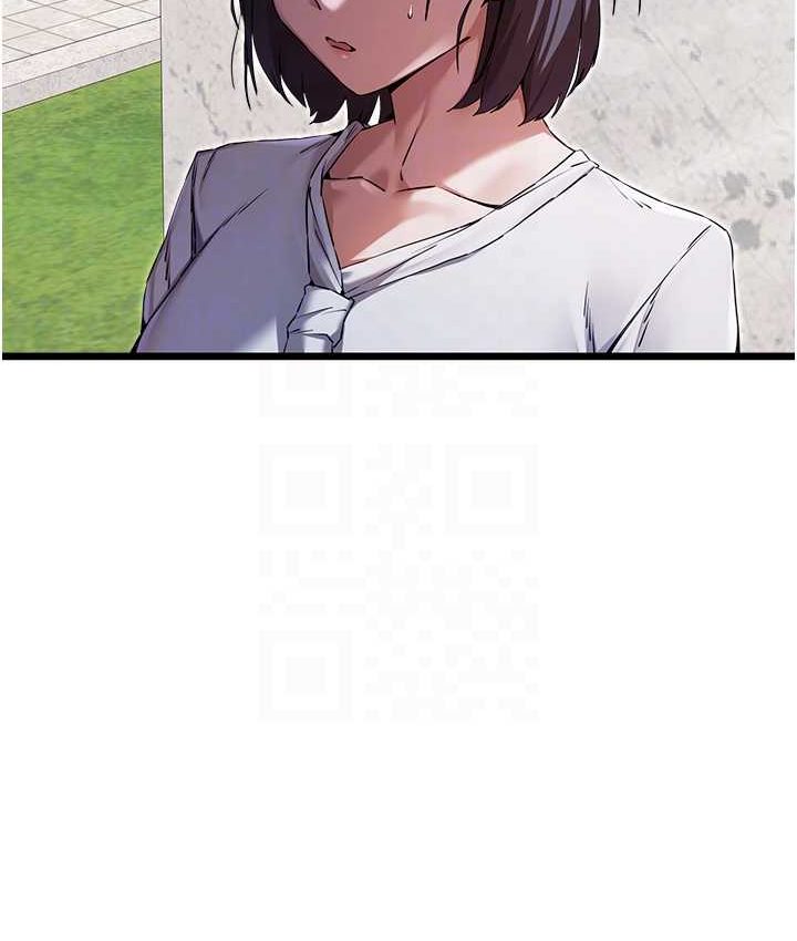 [韩国漫画] 初次深交，请多指教 剧情,巨乳大奶#[161P]-88