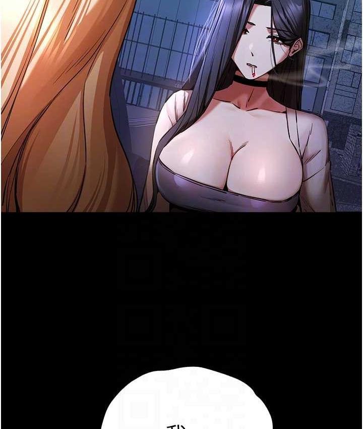 [韩国漫画] 初次深交，请多指教 剧情,巨乳大奶#[137P]-105