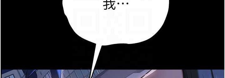 [韩国漫画] 初次深交，请多指教 剧情,巨乳大奶#[137P]-106