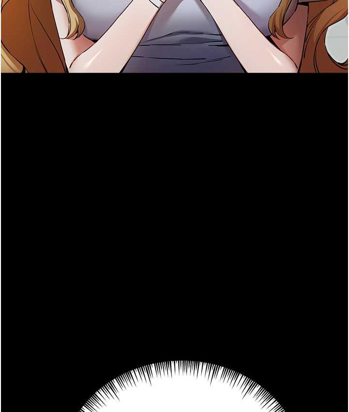 [韩国漫画] 初次深交，请多指教 剧情,巨乳大奶#[137P]-13