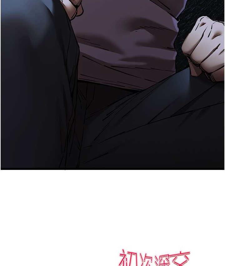 [韩国漫画] 初次深交，请多指教 剧情,巨乳大奶#[137P]-136