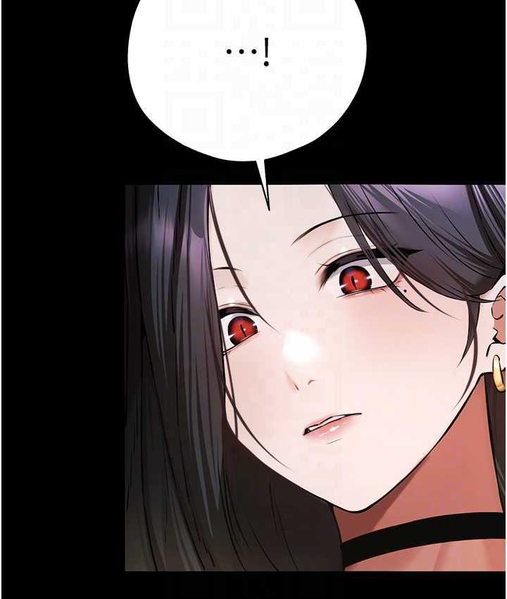 [韩国漫画] 初次深交，请多指教 剧情,巨乳大奶#[137P]-32