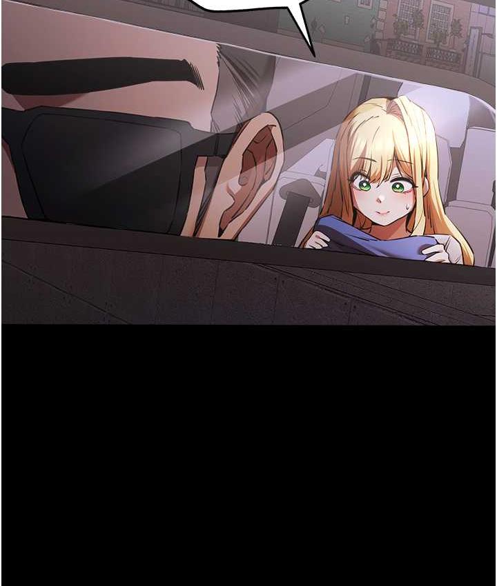 [韩国漫画] 初次深交，请多指教 剧情,巨乳大奶#[137P]-51