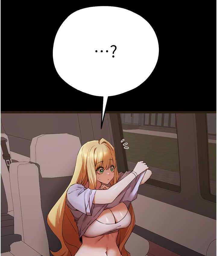 [韩国漫画] 初次深交，请多指教 剧情,巨乳大奶#[137P]-59