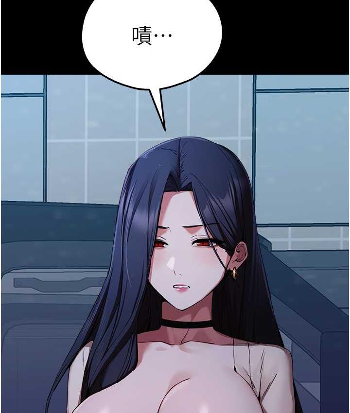 [韩国漫画] 初次深交，请多指教 剧情,巨乳大奶#[137P]-65