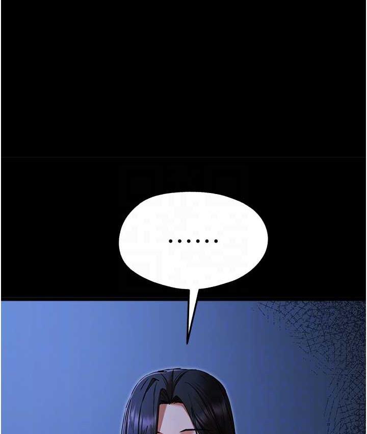 [韩国漫画] 初次深交，请多指教 剧情,巨乳大奶#[137P]-85