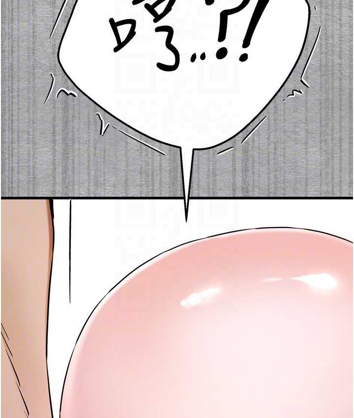 [韩国漫画] 初次深交，请多指教 剧情,巨乳大奶#[137P]-100