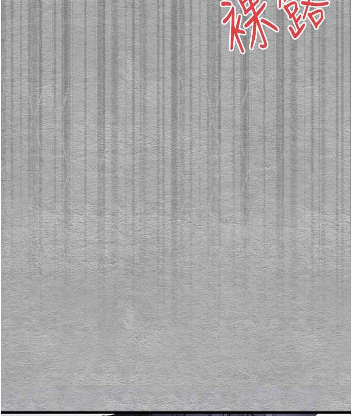 [韩国漫画] 初次深交，请多指教 剧情,巨乳大奶#[137P]-104