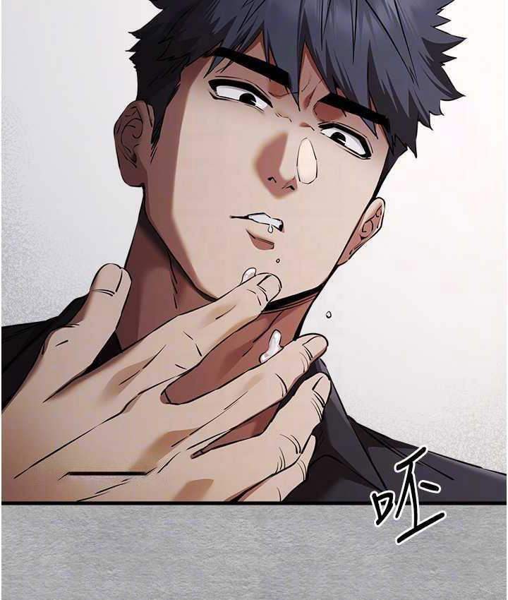 [韩国漫画] 初次深交，请多指教 剧情,巨乳大奶#[137P]-105