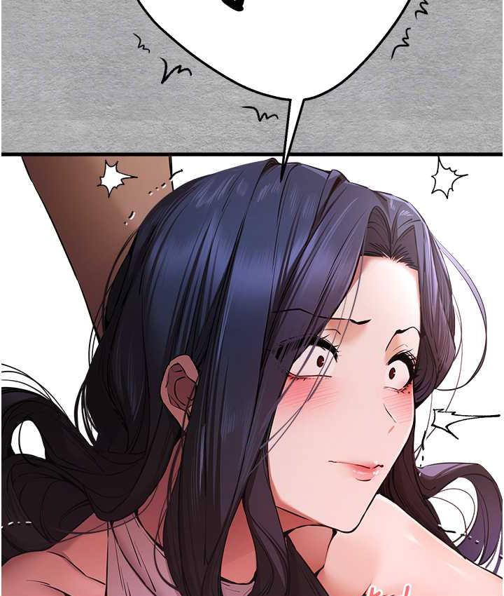 [韩国漫画] 初次深交，请多指教 剧情,巨乳大奶#[137P]-109