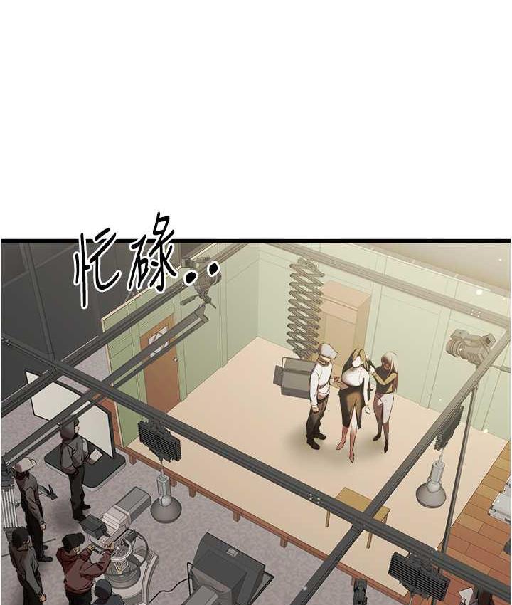 [韩国漫画] 初次深交，请多指教 剧情,巨乳大奶#[137P]-11