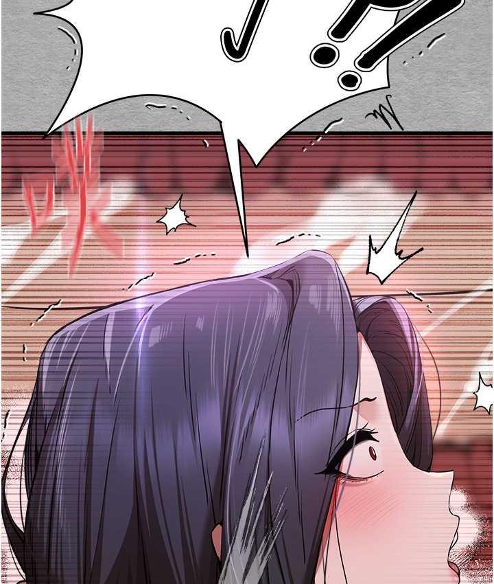 [韩国漫画] 初次深交，请多指教 剧情,巨乳大奶#[137P]-113