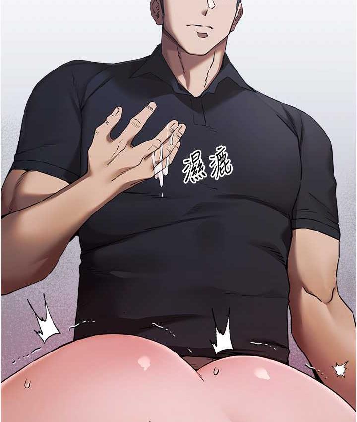 [韩国漫画] 初次深交，请多指教 剧情,巨乳大奶#[137P]-128