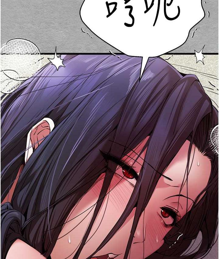 [韩国漫画] 初次深交，请多指教 剧情,巨乳大奶#[137P]-130