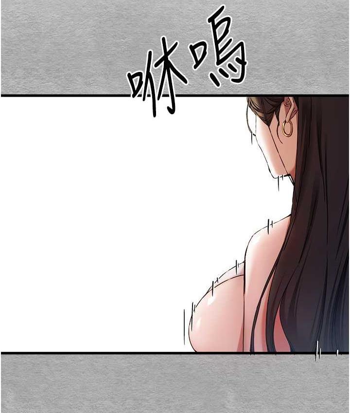 [韩国漫画] 初次深交，请多指教 剧情,巨乳大奶#[137P]-16