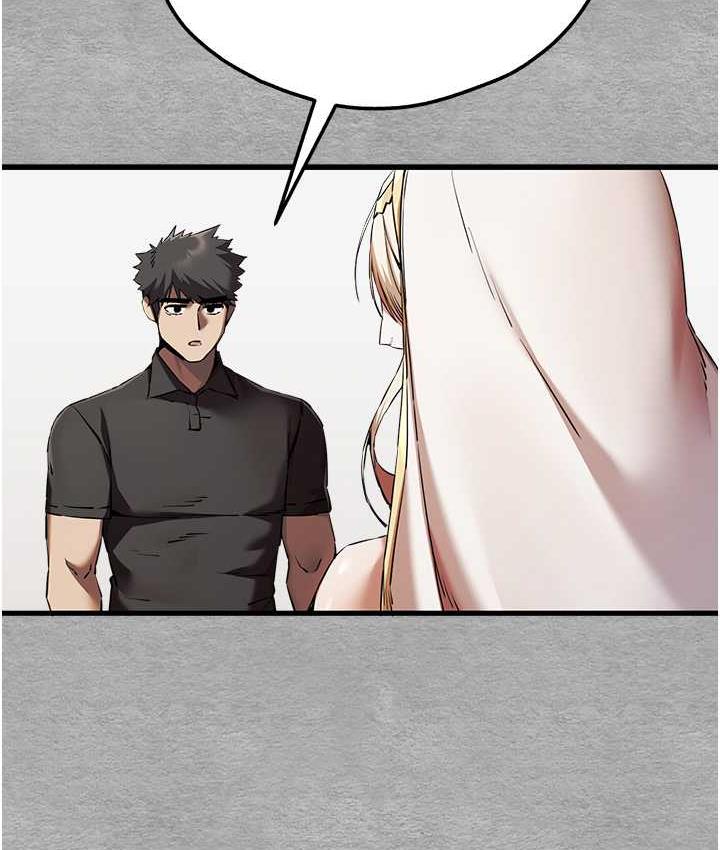 [韩国漫画] 初次深交，请多指教 剧情,巨乳大奶#[137P]-2