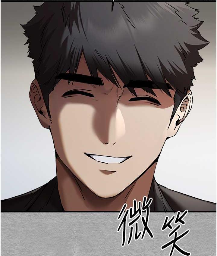 [韩国漫画] 初次深交，请多指教 剧情,巨乳大奶#[137P]-24