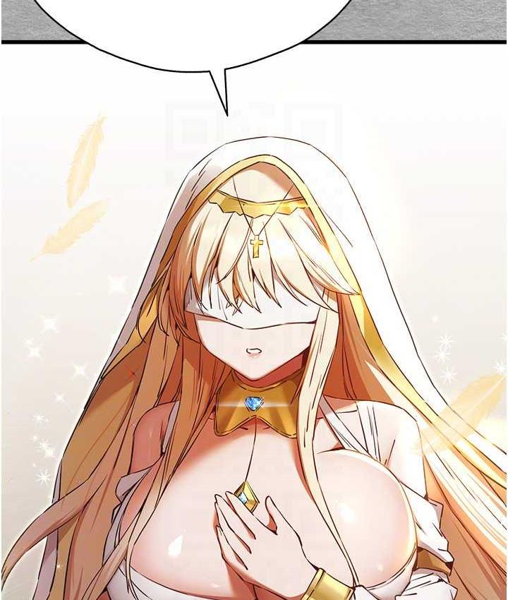 [韩国漫画] 初次深交，请多指教 剧情,巨乳大奶#[137P]-43