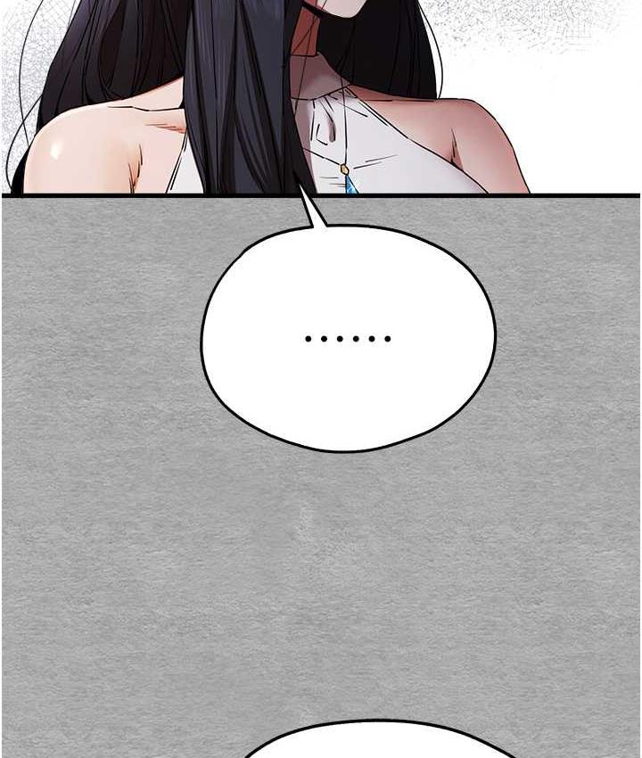 [韩国漫画] 初次深交，请多指教 剧情,巨乳大奶#[137P]-51