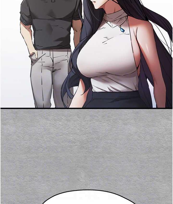 [韩国漫画] 初次深交，请多指教 剧情,巨乳大奶#[137P]-56