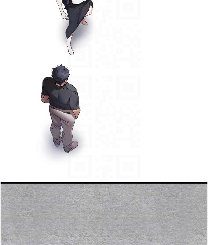 [韩国漫画] 初次深交，请多指教 剧情,巨乳大奶#[137P]-58