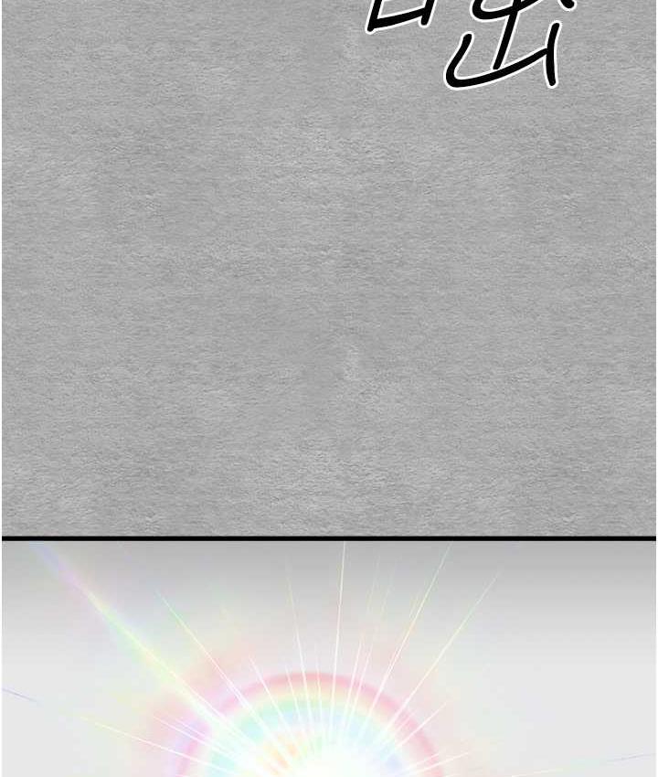 [韩国漫画] 初次深交，请多指教 剧情,巨乳大奶#[137P]-6