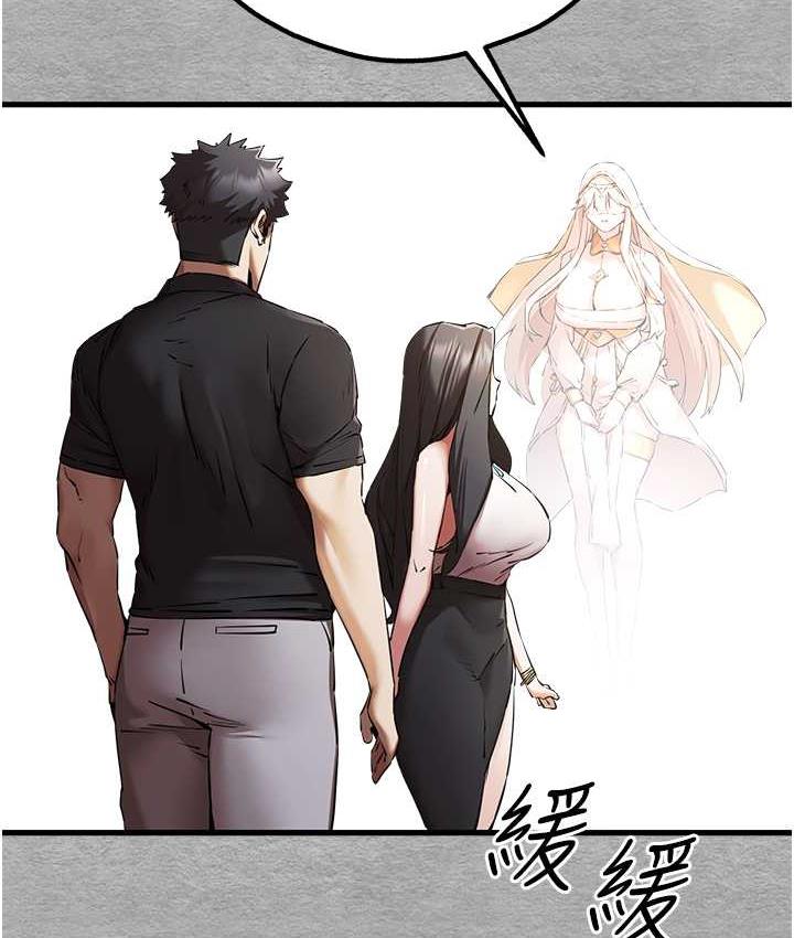 [韩国漫画] 初次深交，请多指教 剧情,巨乳大奶#[137P]-61