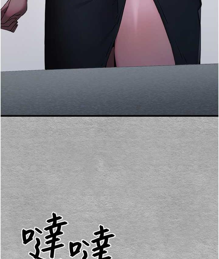 [韩国漫画] 初次深交，请多指教 剧情,巨乳大奶#[137P]-66