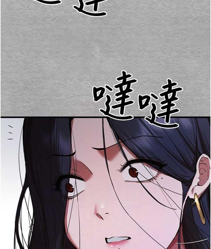 [韩国漫画] 初次深交，请多指教 剧情,巨乳大奶#[137P]-67