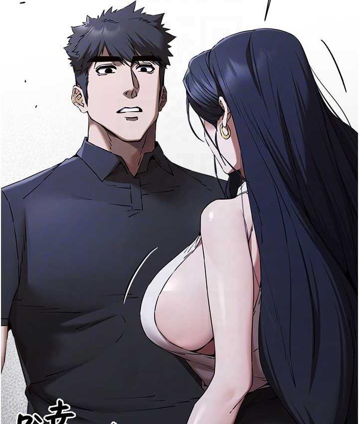 [韩国漫画] 初次深交，请多指教 剧情,巨乳大奶#[137P]-69