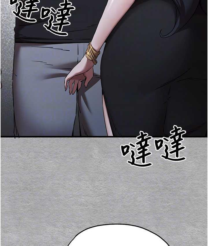 [韩国漫画] 初次深交，请多指教 剧情,巨乳大奶#[137P]-70