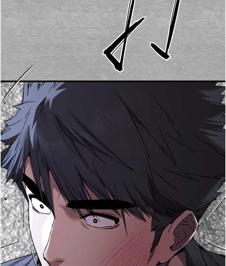 [韩国漫画] 初次深交，请多指教 剧情,巨乳大奶#[137P]-75