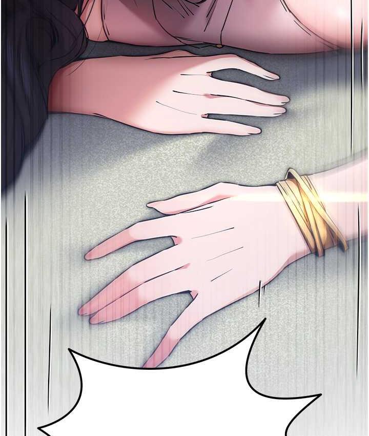 [韩国漫画] 初次深交，请多指教 剧情,巨乳大奶#[137P]-85