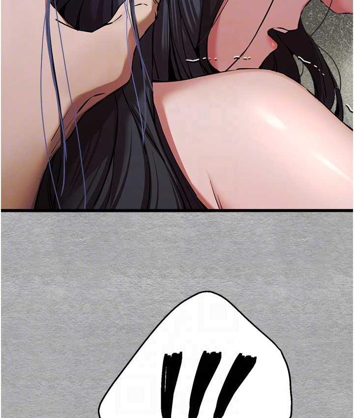 [韩国漫画] 初次深交，请多指教 剧情,巨乳大奶#[137P]-88