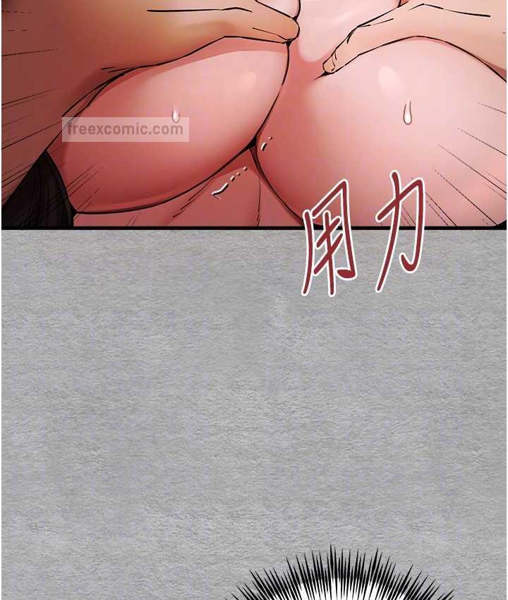 [韩国漫画] 初次深交，请多指教 剧情,巨乳大奶#[163P]-105