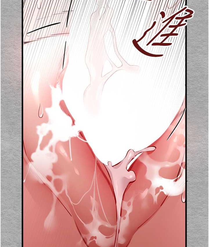 [韩国漫画] 初次深交，请多指教 剧情,巨乳大奶#[163P]-130